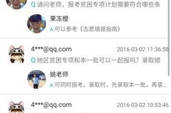 当你发现PG电子模拟器试玩破解版的乐趣时……