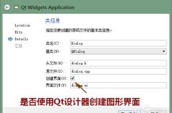 qt 电子游戏(网址：733.cz)